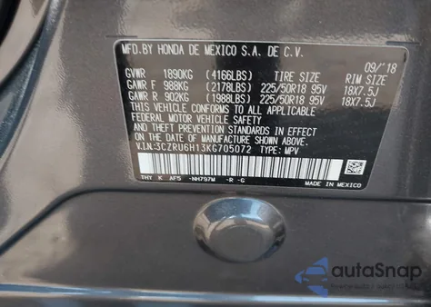 2019 Honda Hr-V Sport из США, поврежденный, VIN 3CZRU6H13KG705072